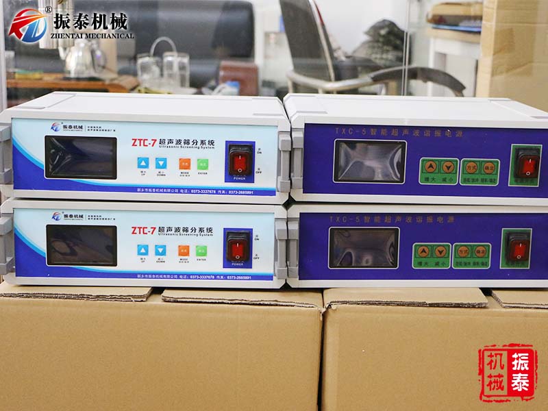 http://www.zhongguiyuan.cn/uploadfile/chaoshengboxiezhendianyuanxitong