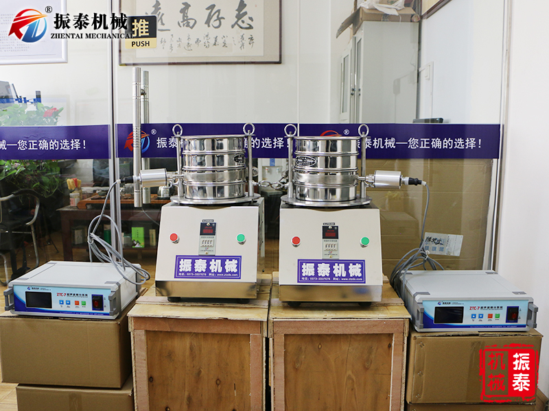 http://www.zhongguiyuan.cn/uploadfile/shiyanshichaoshengbobiaozhunshiyanshai