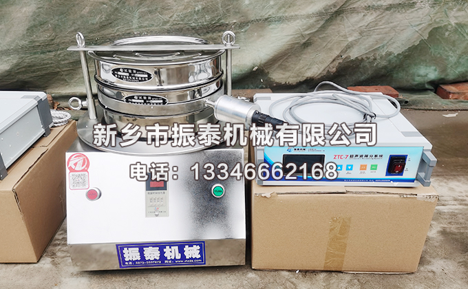 特氟龍超聲波試驗篩不與銅鋅接觸