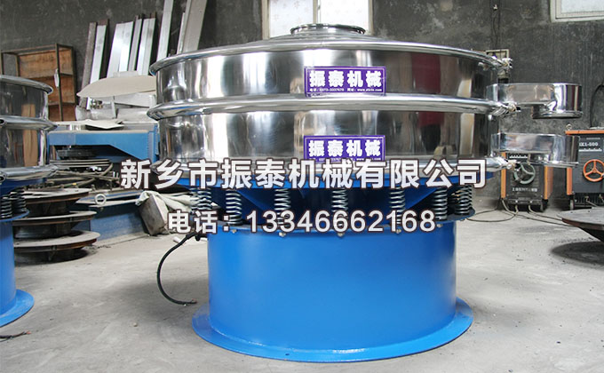 振動(dòng)篩立式振動(dòng)電機(jī)的角度應(yīng)該如何調(diào)整？