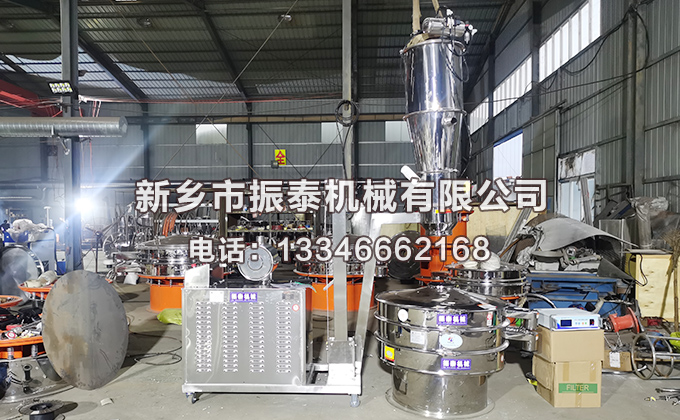 前驅(qū)體材料真空上料機(jī)和前驅(qū)體材料超聲波振動篩已發(fā)貨