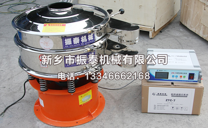 肉桂粉超聲波振動篩已發(fā)貨南京，請郎經(jīng)理注意查收！