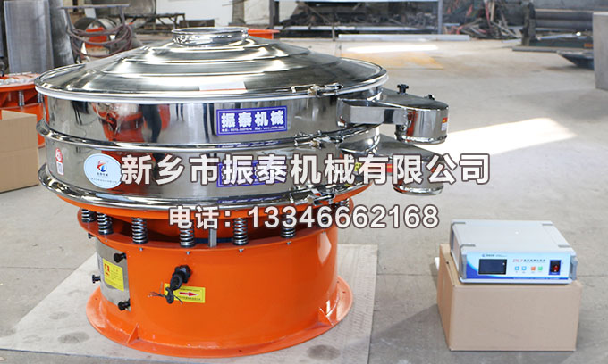 碳化鎢粉超聲波振動篩廠家哪家好？