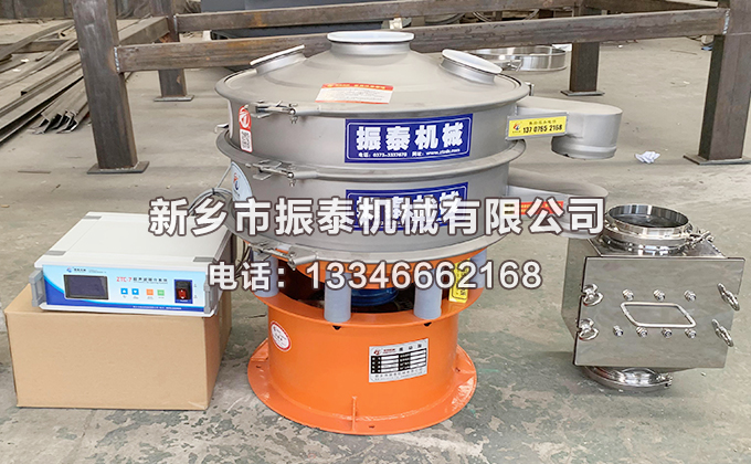 磷酸鐵超聲波振動(dòng)篩已發(fā)貨衢州，請丁經(jīng)理注意查收！