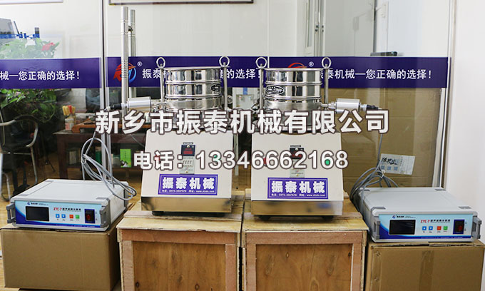 磷酸鐵鋰超聲波試驗篩在磷酸鐵鋰粒徑檢測中的應用