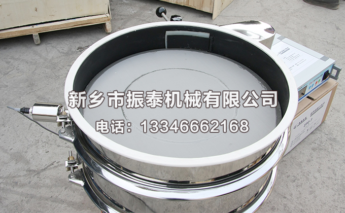 硅基負(fù)極材料超聲波振動(dòng)篩價(jià)格多少錢(qián)一臺(tái)？