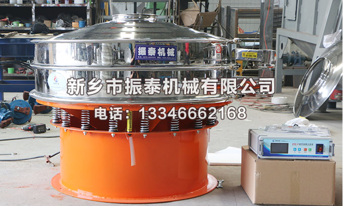 硬脂酸鈣超聲波振動篩價格多少錢一臺？