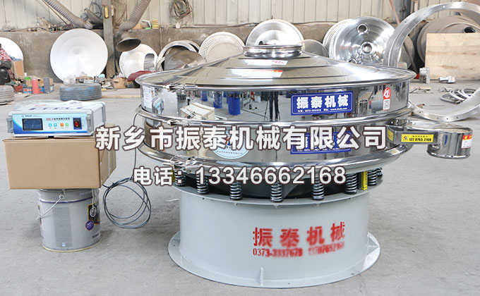 二氧化鈦超聲波振動(dòng)篩已發(fā)貨桂林