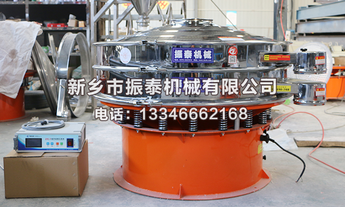 重鈣粉超聲波振動篩在重鈣粉篩分除雜中的應用