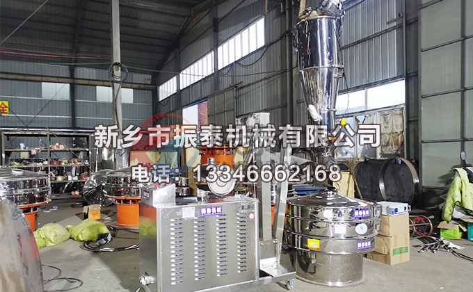 香蕉粉超聲波振動(dòng)篩搭配真空上料機(jī)已發(fā)貨，請陸經(jīng)理注意查收！