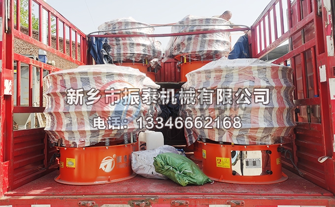 聚氨酯內襯振動篩發(fā)貨