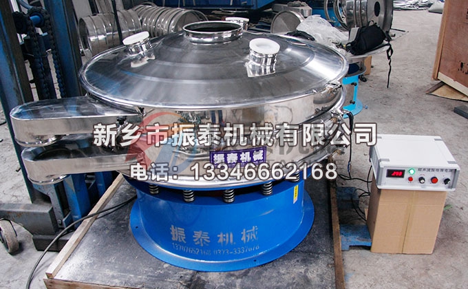 磷酸鐵鋰超聲波振動(dòng)篩