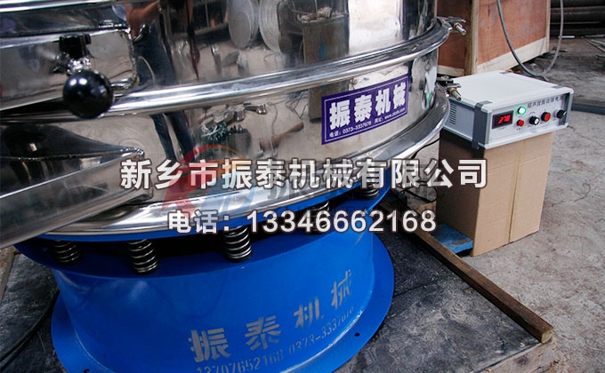 1200型超聲波振動(dòng)篩3
