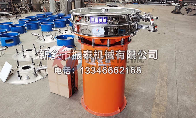 碳酸鋰超聲波振動(dòng)篩