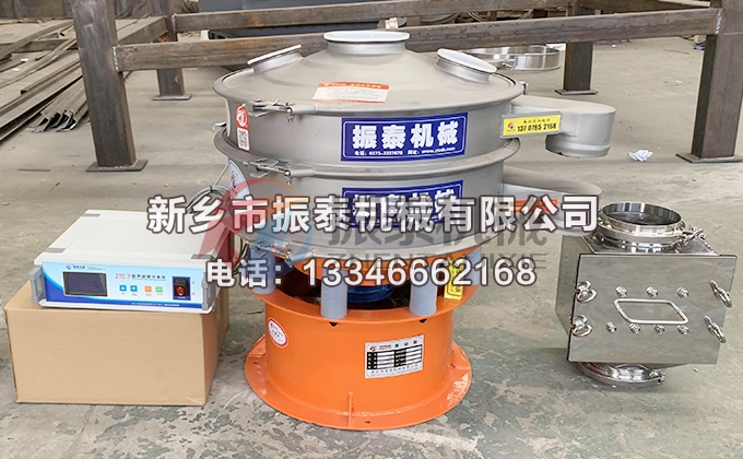600型磷酸鐵特氟龍超聲波振動(dòng)篩