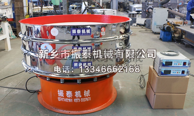 1500型聚氨酯硅基負(fù)極材料超聲波振動篩