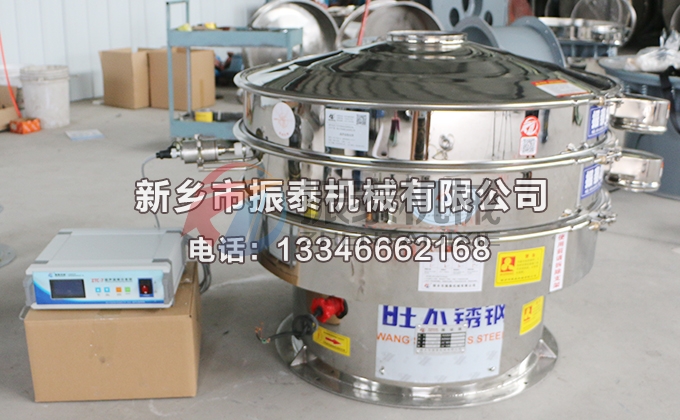 1000型全不銹鋼樹脂粉末超聲波振動(dòng)篩