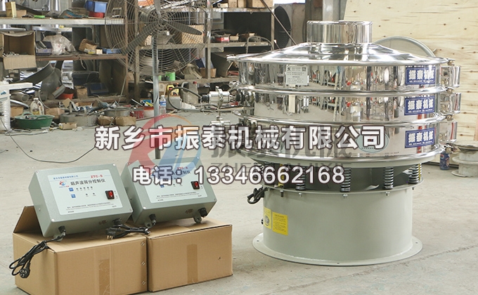 1000型雙層雙系統(tǒng)碳硅負(fù)極材料超聲波振動(dòng)篩