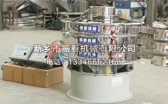 1000型雙層雙系統(tǒng)碳硅負(fù)極材料超聲波振動(dòng)篩