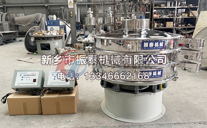1000型雙層雙系統(tǒng)碳硅負(fù)極材料超聲波振動(dòng)篩