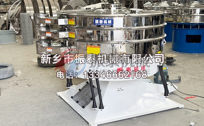 煅后焦圓形搖擺篩