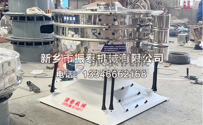 煅后焦圓形搖擺篩