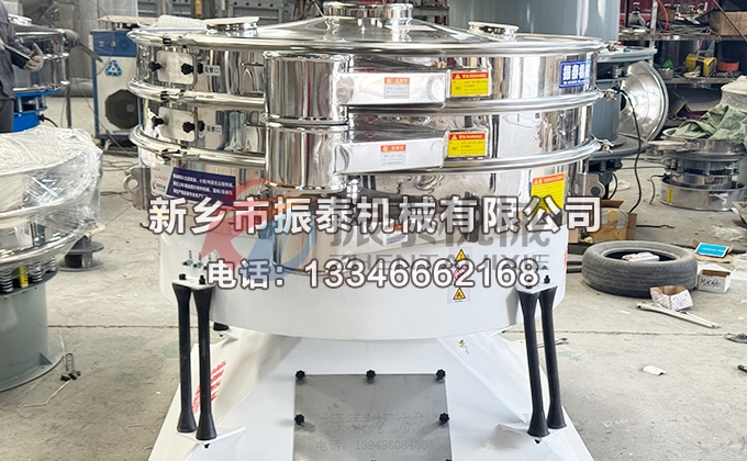 煅后焦圓形搖擺篩