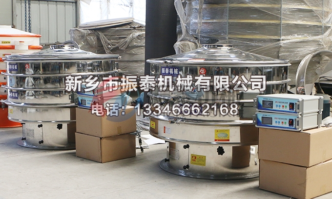 1200型硅碳負極材料超聲波振動篩