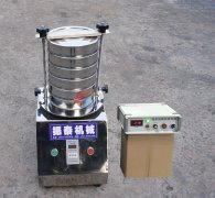 超聲波試驗(yàn)篩七條使用步驟