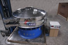 武漢超聲波振動篩已發(fā)貨，請楊經(jīng)理注意查收