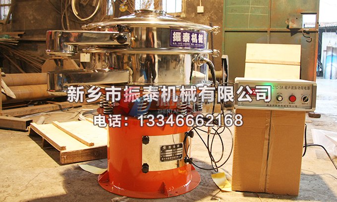 外置式超聲波振動(dòng)篩